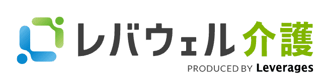 レバウェル介護（旧：きらケア）