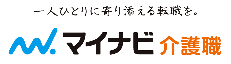 マイナビ介護職