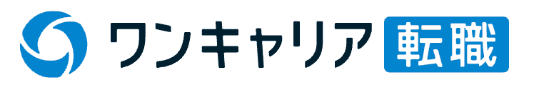 ワンキャリア転職(旧 ONE CAREER PLUS)