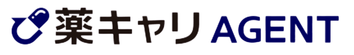 薬キャリ AGENT