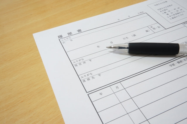 第二新卒の人は履歴書と職務経歴書で自己PRの書き方を変える