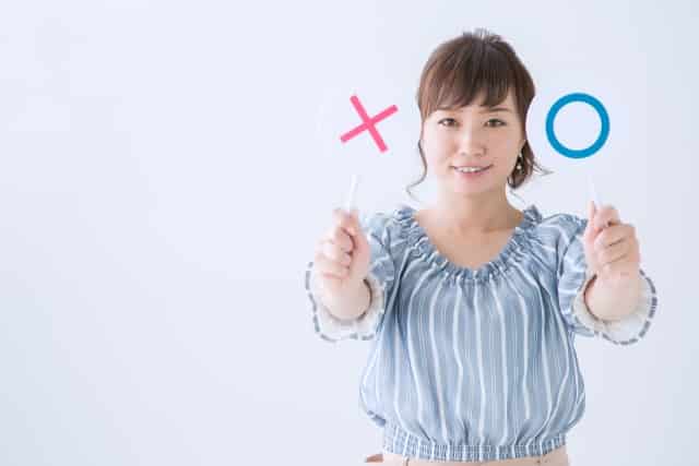 使えない転職エージェントのメリット・デメリットを◯×で示している