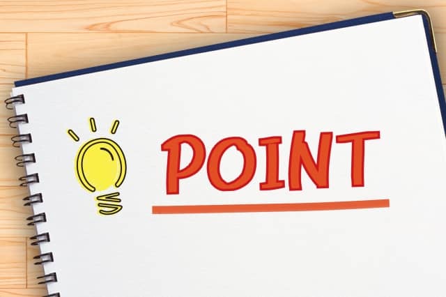 転職を成功させるためのpointが書かれたノート