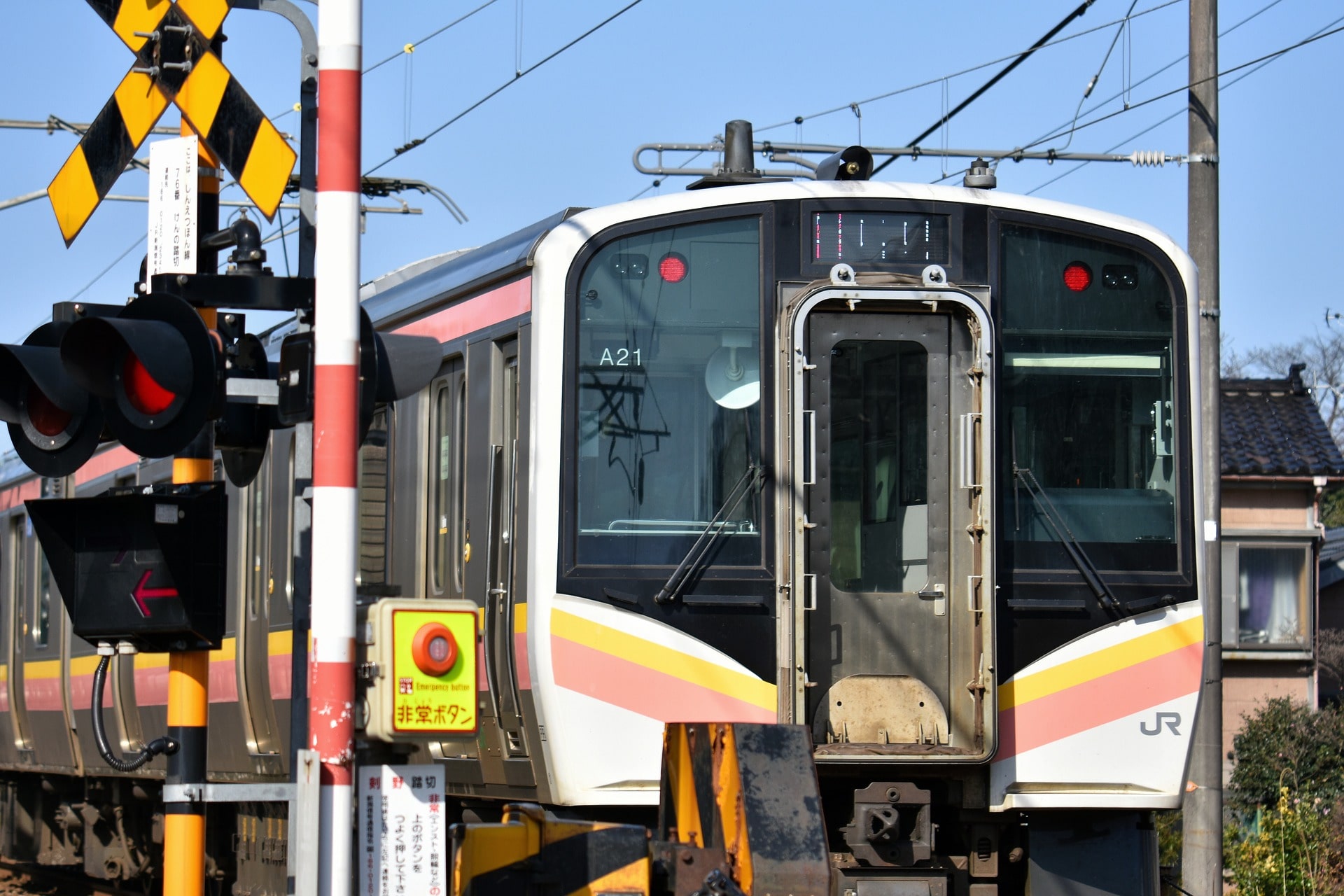 面接に遅れてしまう原因の1つである電車の遅延