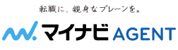 マイナビエージェント
