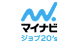 マイナビジョブ20's