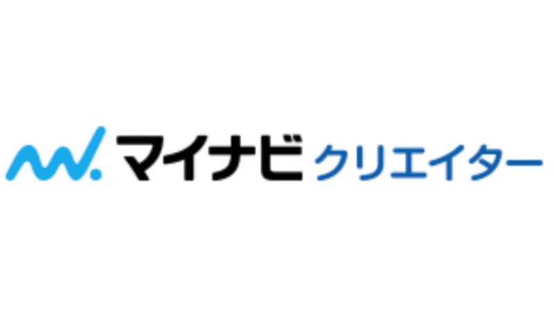 マイナビクリエイター