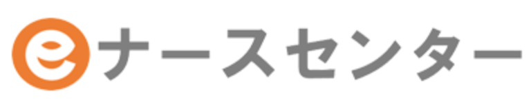 eナースセンター ロゴ