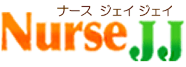 名古屋転職サイト(ナースJJ)