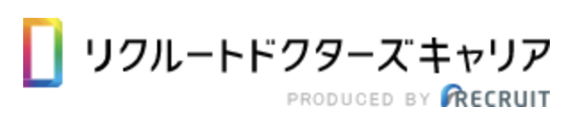 リクルートドクターズ