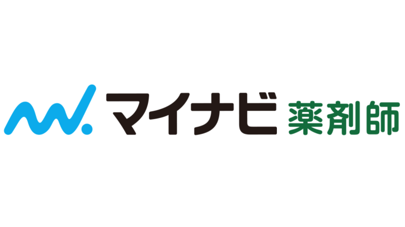 マイナビ薬剤師