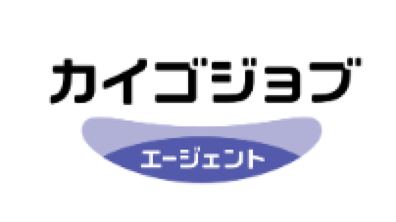 カイゴジョブエージェント