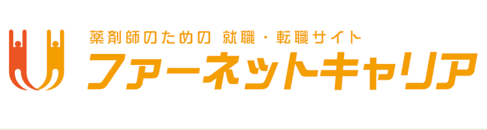 ファーネットキャリア