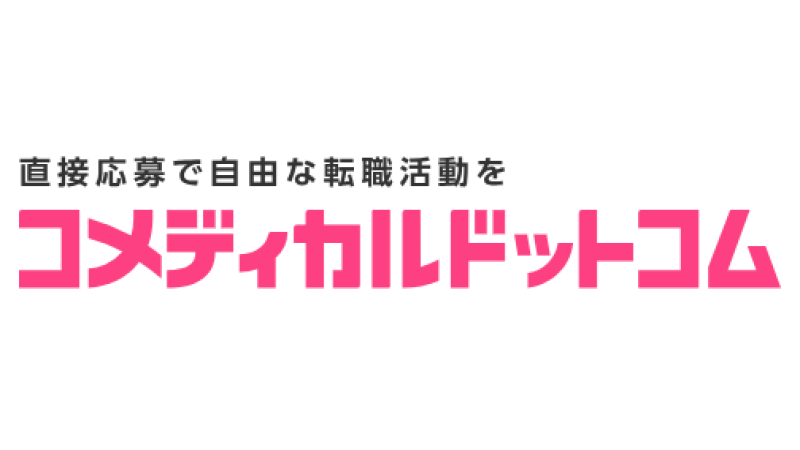 コメディカルドットコムのロゴ