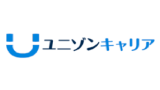 ユニゾンキャリアのロゴ