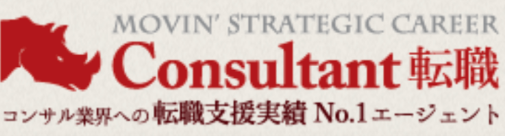 ムービンストラテジックキャリア