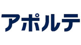 神奈川県転職サイト(アポルテ)