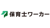保育士ワーカー