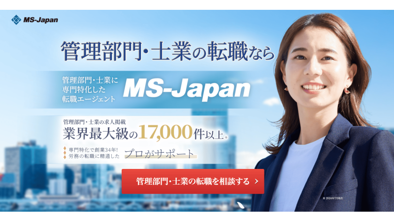 MS-Japan
