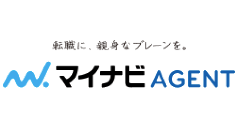 マイナビエージェント