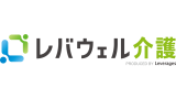 レバウェル介護のロゴ
