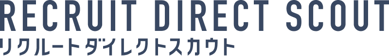 リクルートダイレクトスカウト