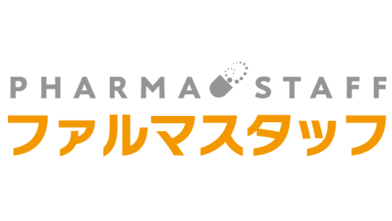 ファルマスタッフ