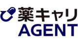 薬キャリエージェント