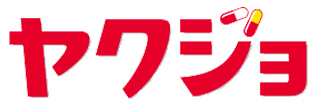 ヤクジョ