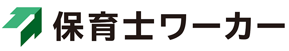 保育士ワーカー