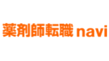 薬剤師転職navi