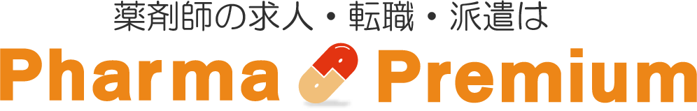 ファーマプレミアム