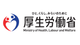 ハローワーク・厚生労働省のロゴ