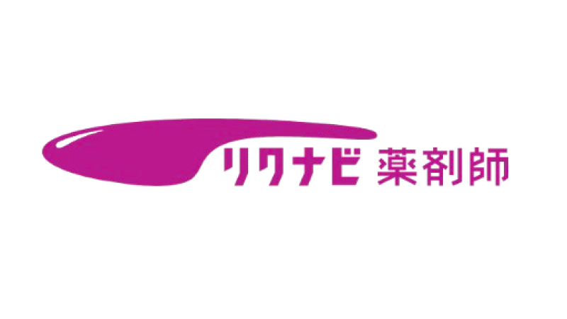 リクナビ薬剤師のロゴ