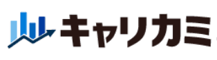 キャリカミ