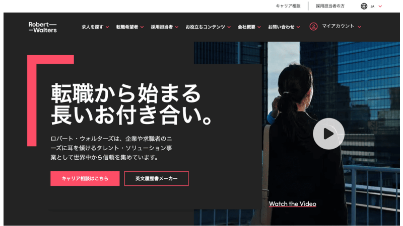 ロバート・ウォルターズ 公式サイト