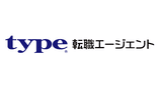 type転職エージェント