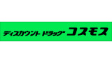 コスモス薬品