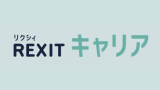 リクシィキャリア