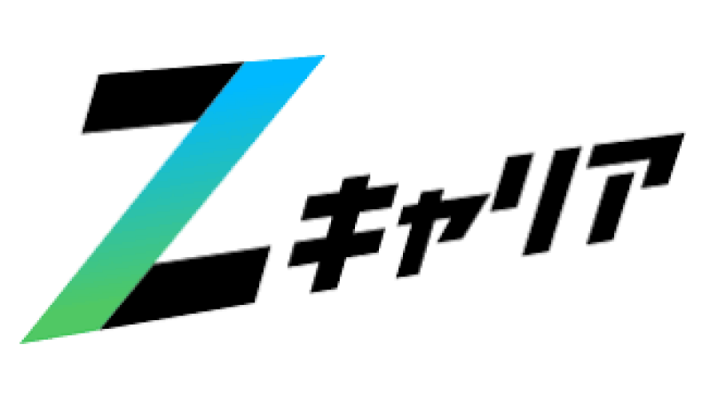 Zキャリアエージェント