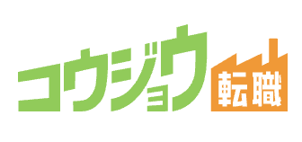 コウジョウ転職 ロゴ
