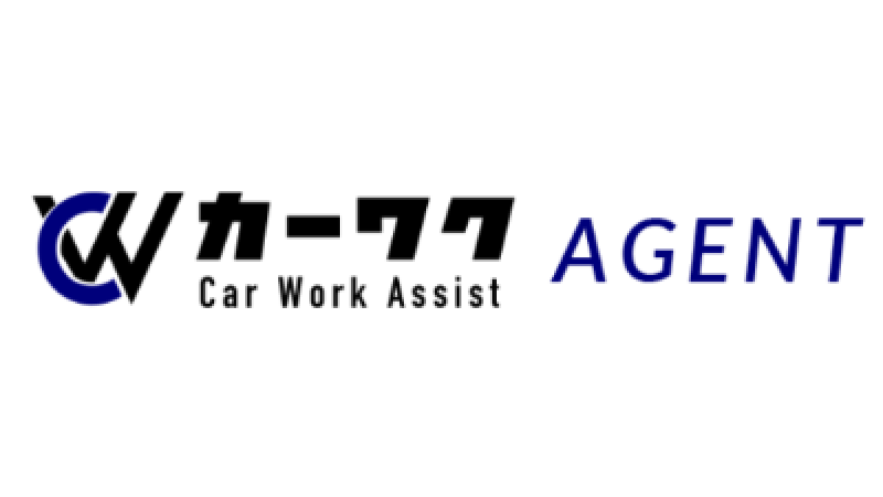 カーワクエージェント ロゴ