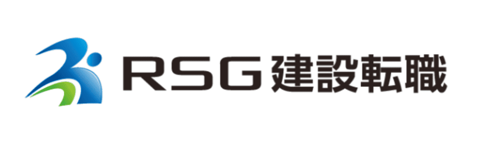 RSG建設転職のロゴ画像