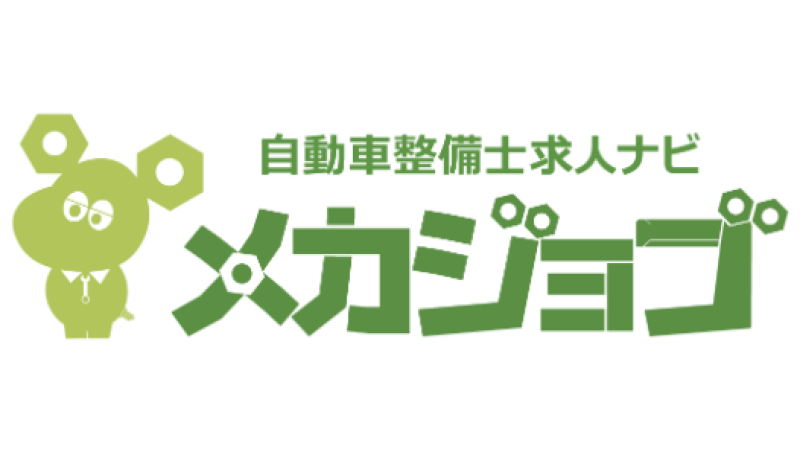 ダイバージェンス(メカジョブ) ロゴ