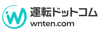 運転ドットコム ロゴ