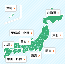 施工管理ジョブの悪い評判「地方は都市部に比べて求人が少ない可能性がある」