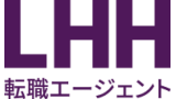 LHH転職エージェント
