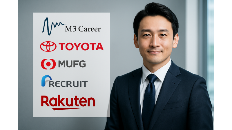 MyVisionの社員の元企業