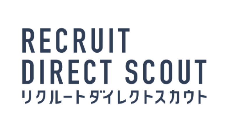 リクルートダイレクトスカウト