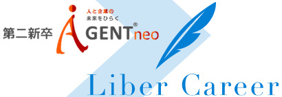 第二新卒エージェントneo ロゴ